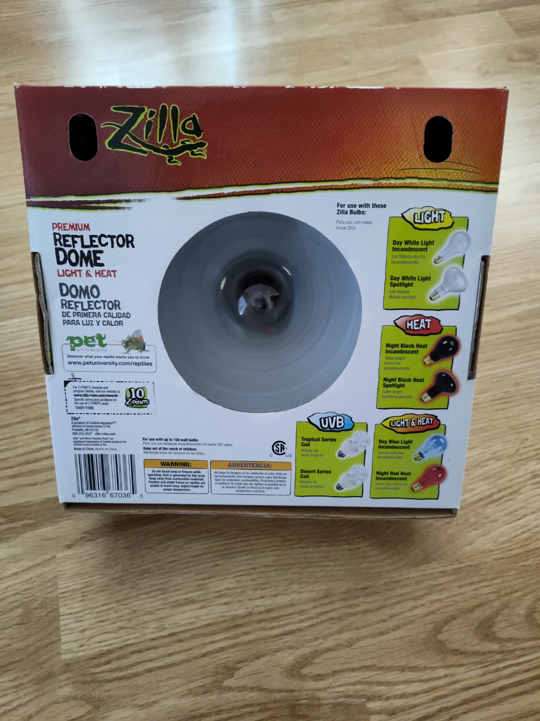 Zilla Premium Reflector Dome 8.5" - photo 2