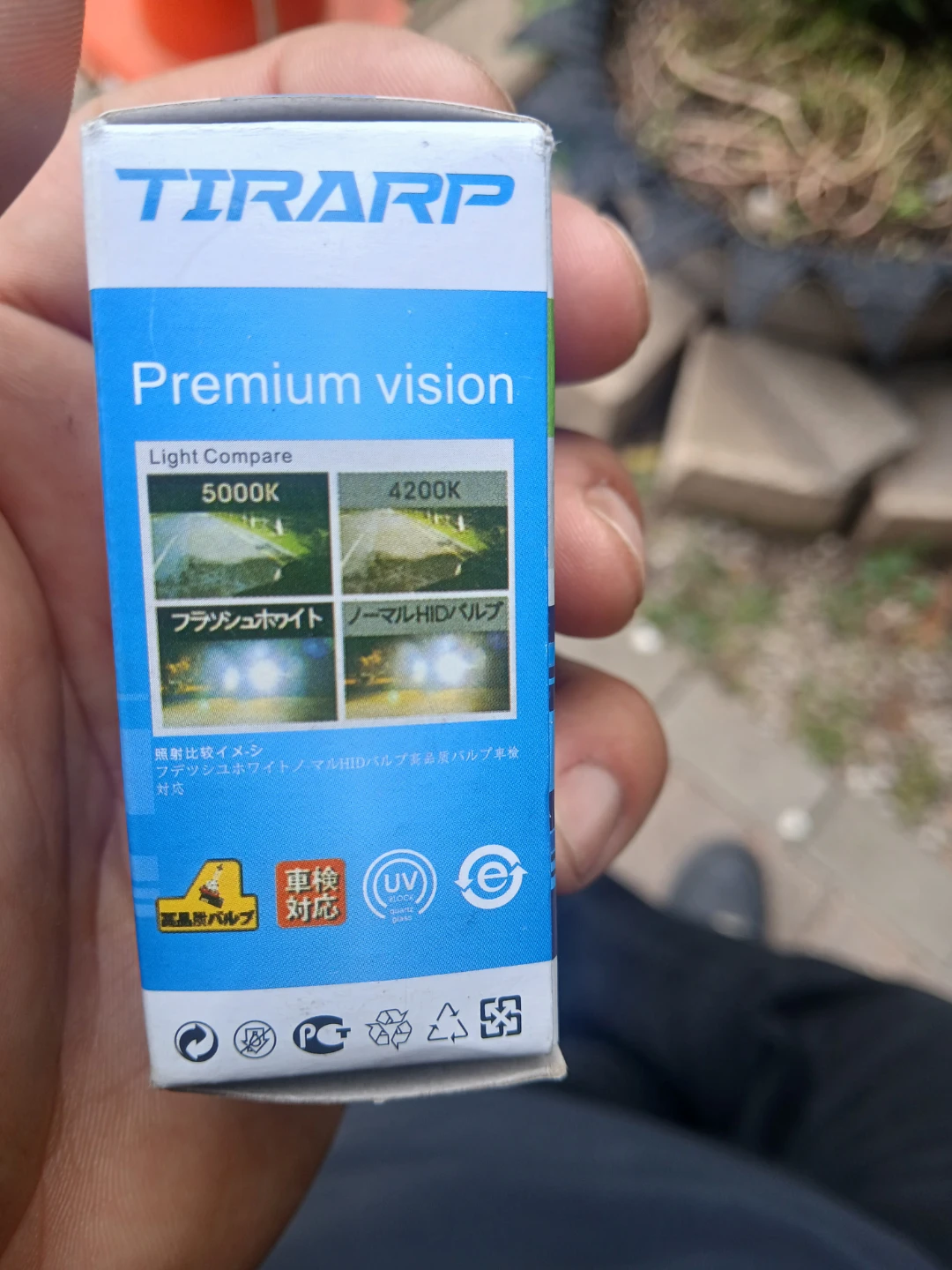 TIRARP H11 12V 55W Halogen Bulb - photo 2