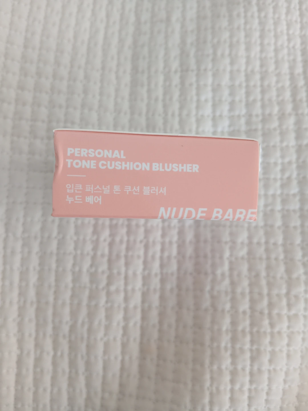 IPKN Personal Tone Cushion Blusher - Nude Bare - photo 3
