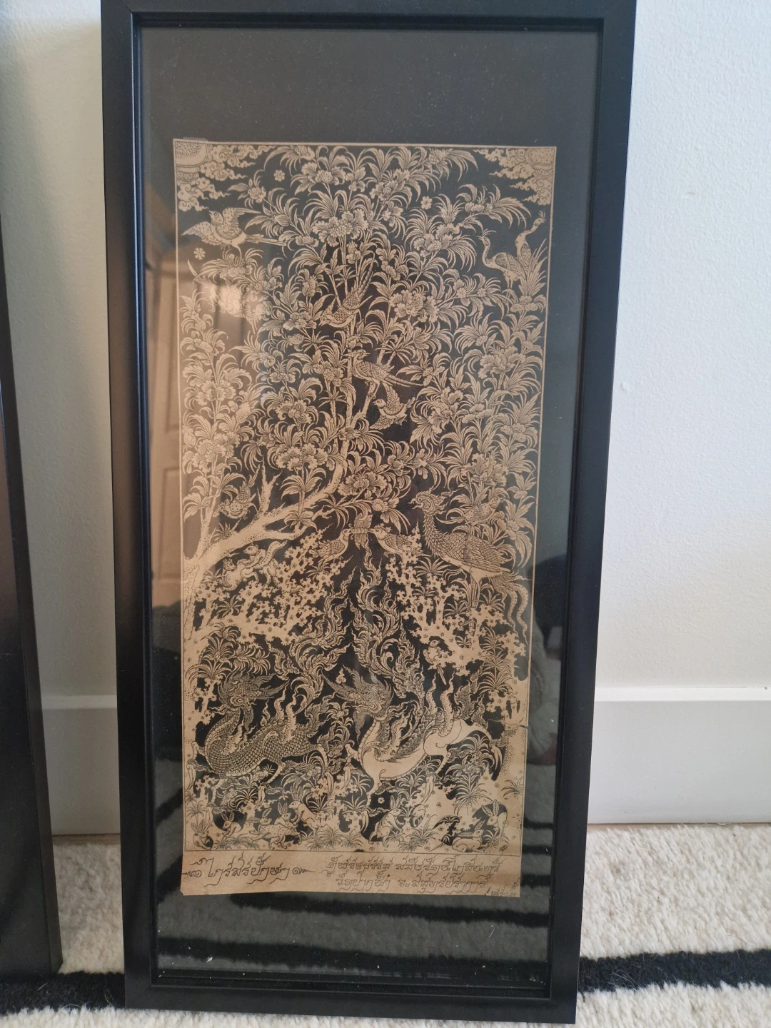 Frames for sale - photo 2