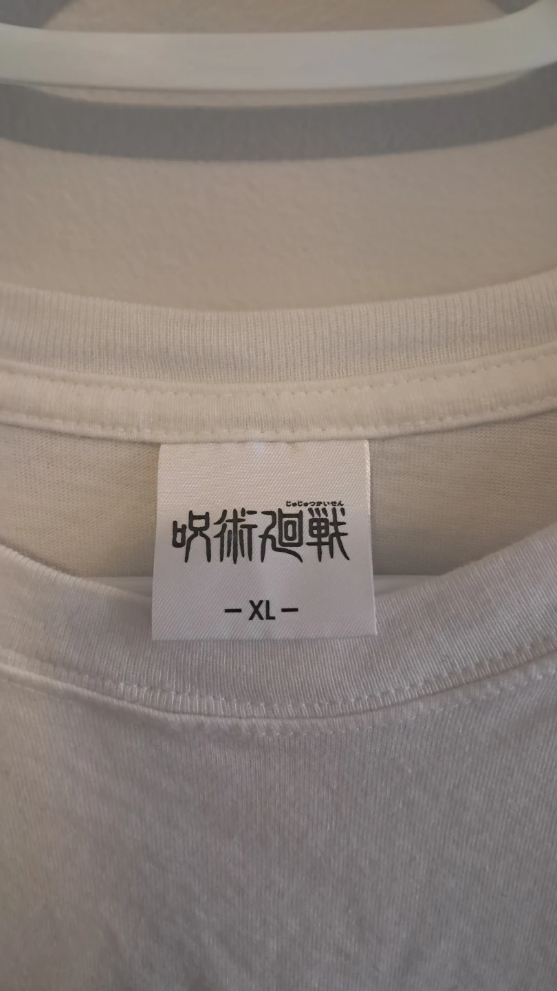Jujutsu Kaisen Yuji Itadori Graphic T-Shirt - photo 3