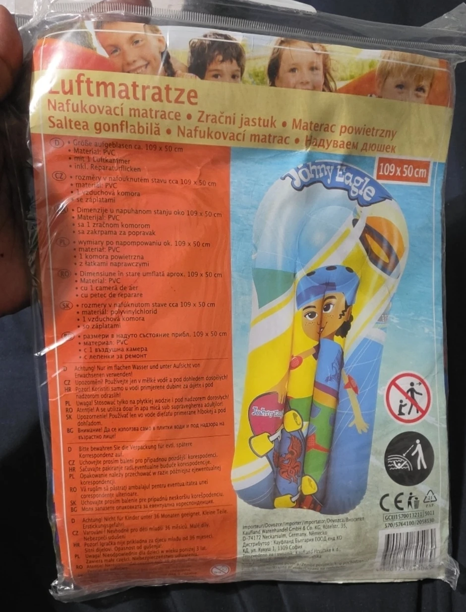 New Kids Inflatable Air Mattress Pool Float ( 109 x 50 cm)