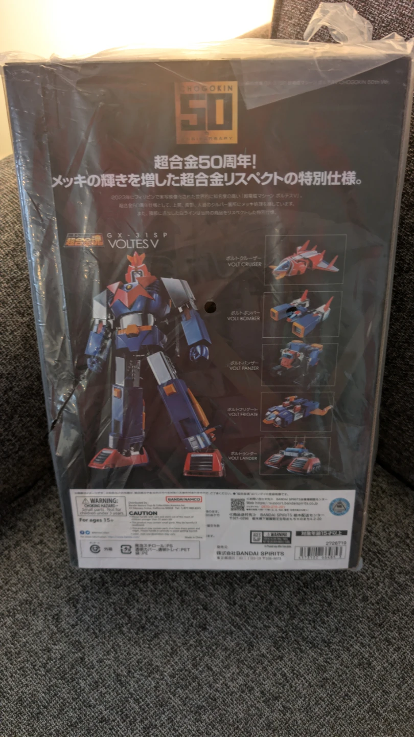 Chogokin 50th Anniversary Voltes V GX-31SP - photo 2