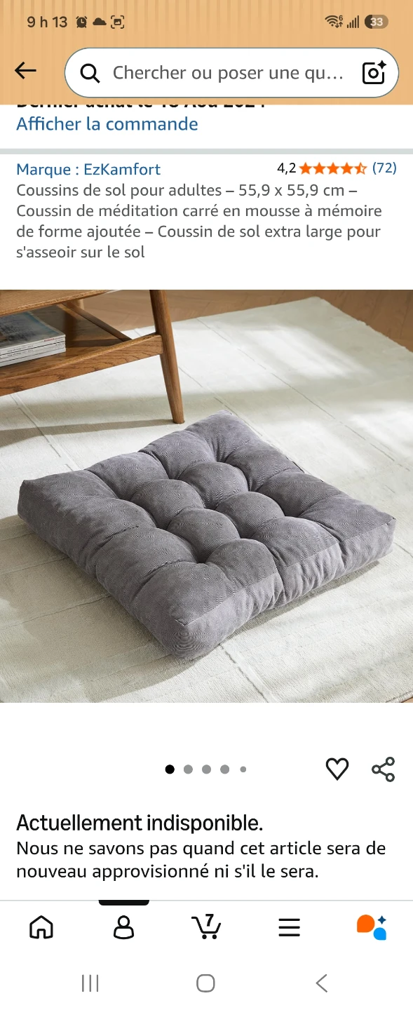 Square Memory Foam Floor Cushion