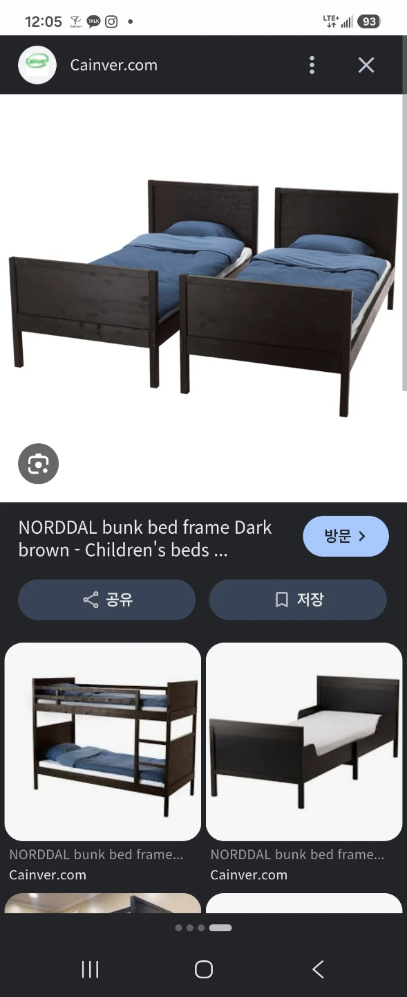 Ikea Norddal Bunk Bed - photo 3