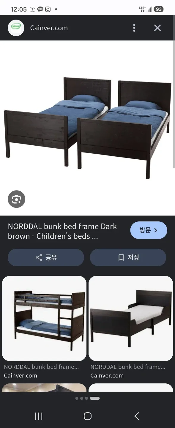 Ikea Norddal Bunk Bed - photo 3