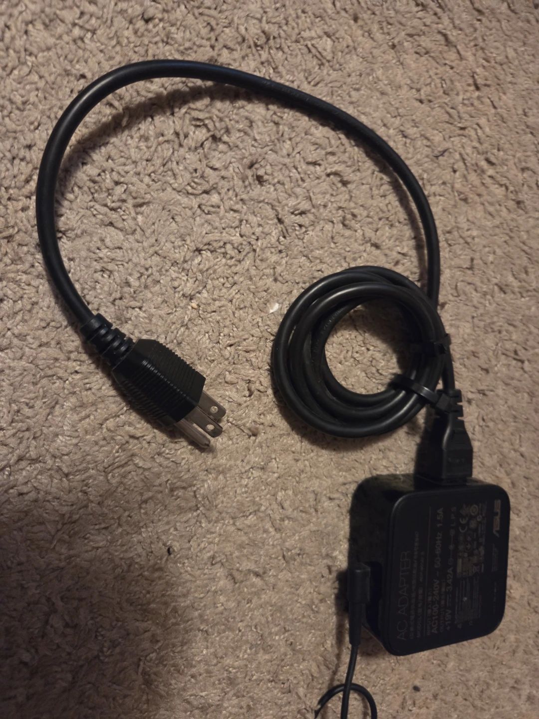 ASUS POWER SUPPLY