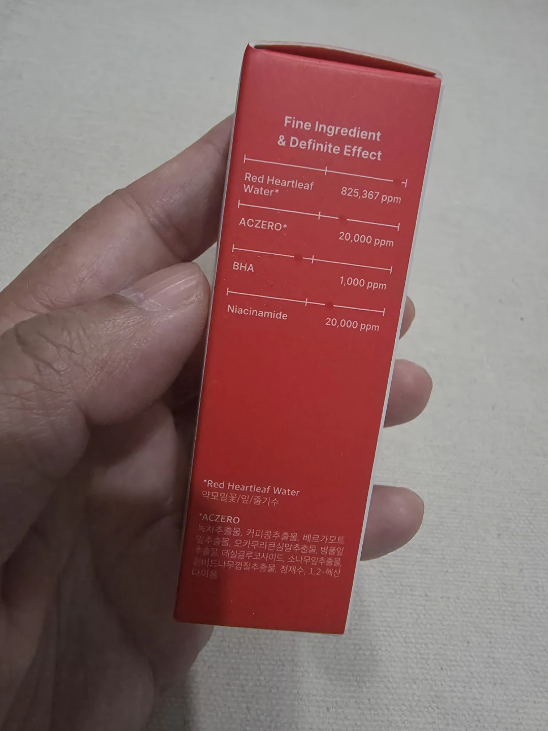 SUNGBOON EDITOR Red Heartleaf BHA-Lino Relief Ampoule 10ml 🏈 - photo 2