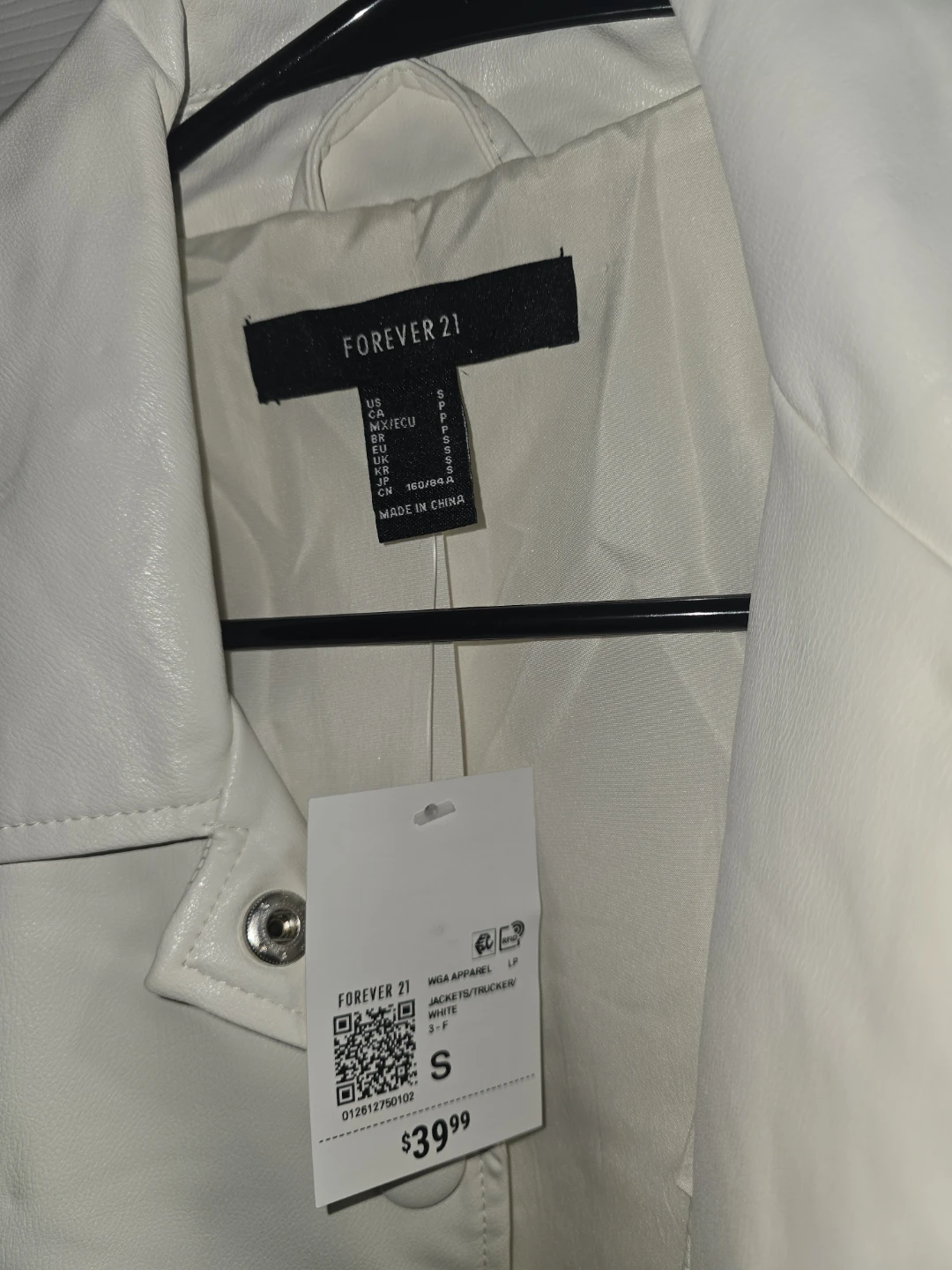 Forever 21 White Fringe Trucker Jacket - photo 2