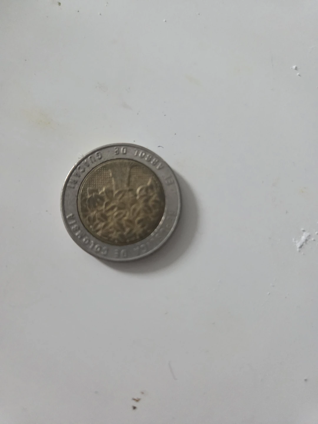 Colombian 500 Pesos Coin - photo 5