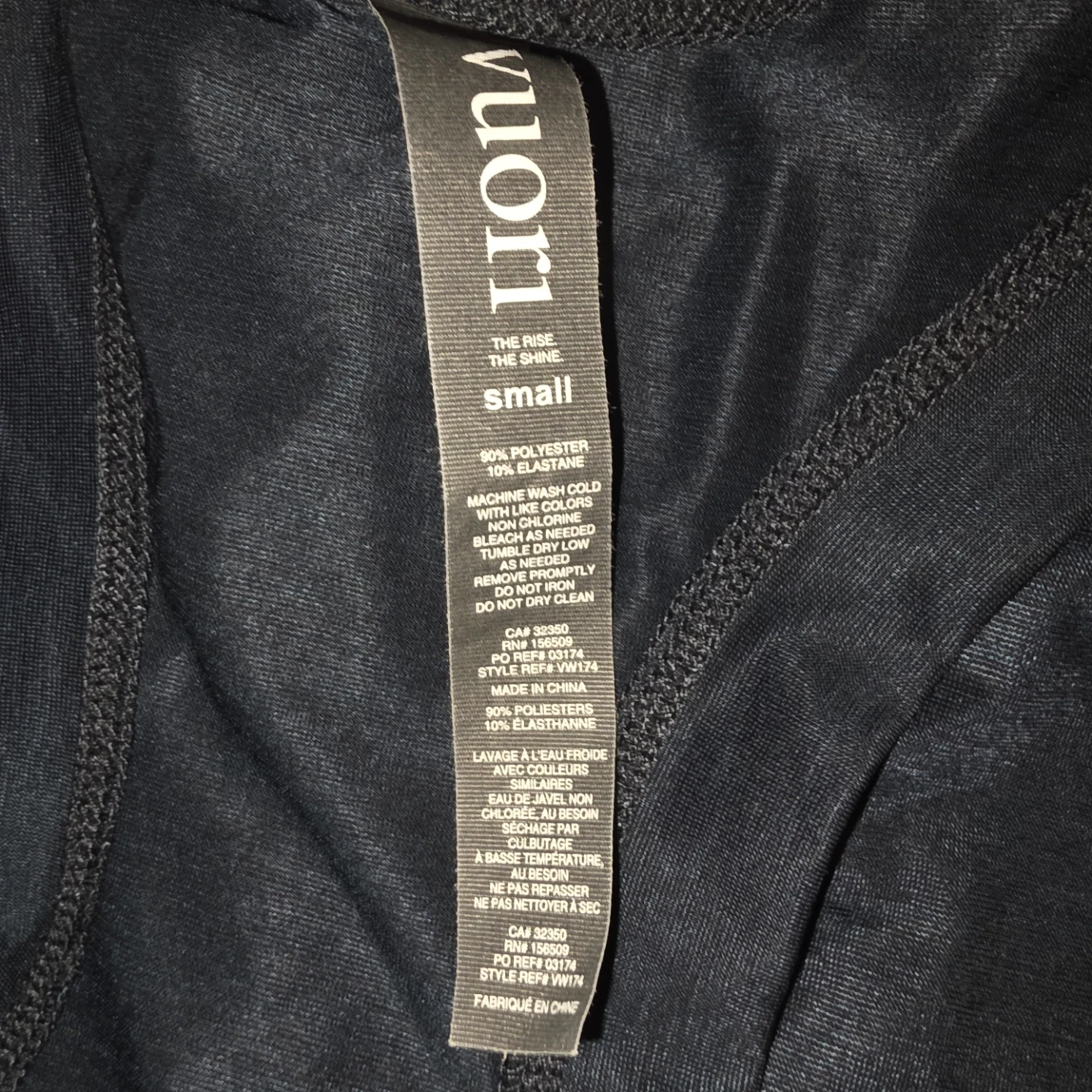 Vuori black athletic racerback tank top size S - photo 3