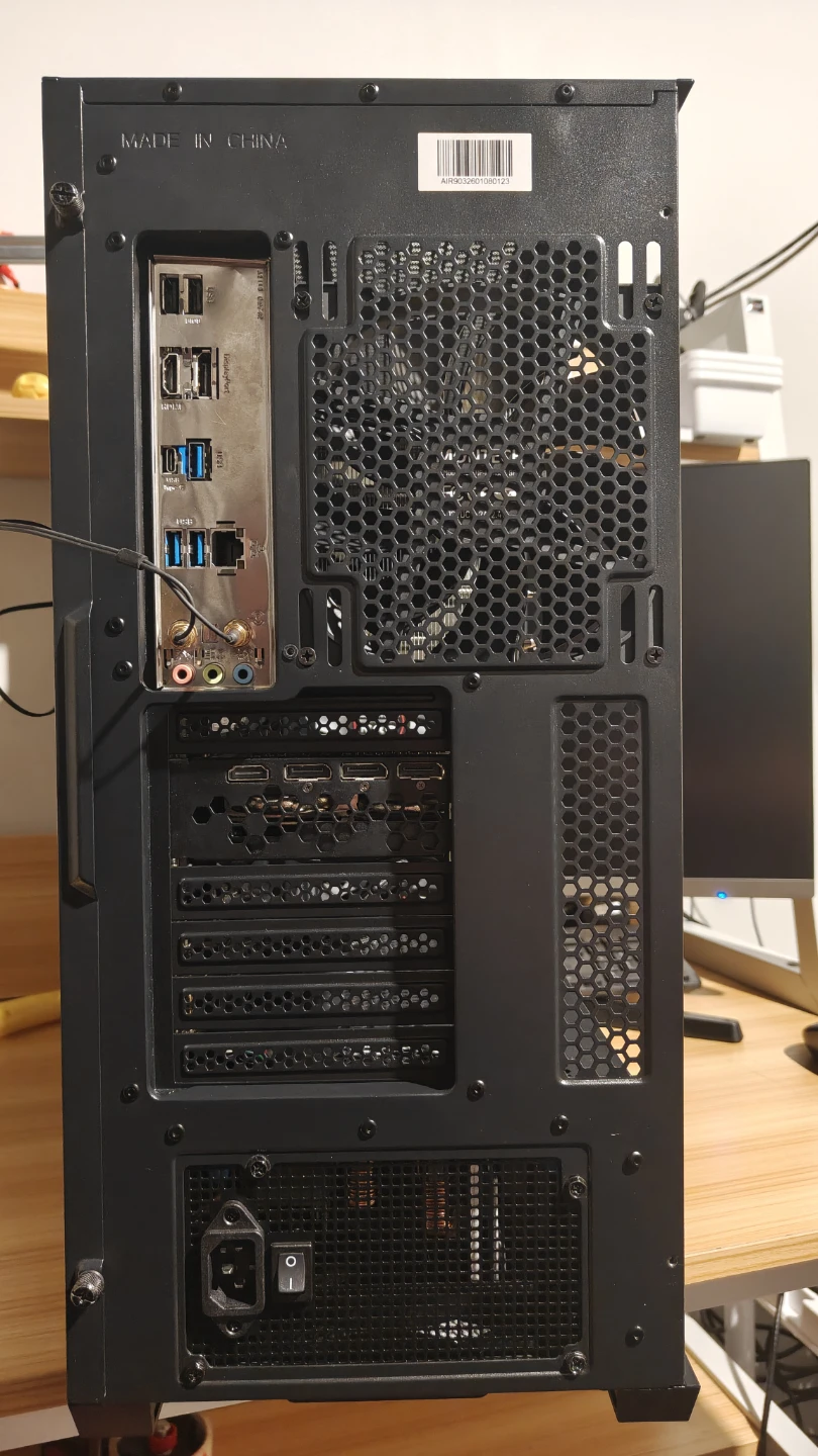 Custom Gaming PC - photo 2