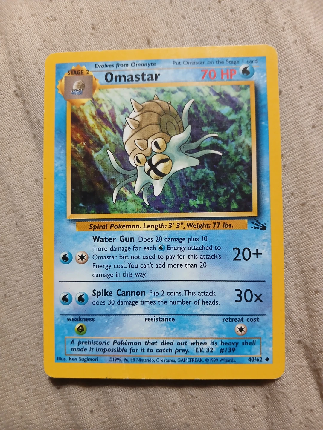 Omastar 40/62 1999 Pokémon Card