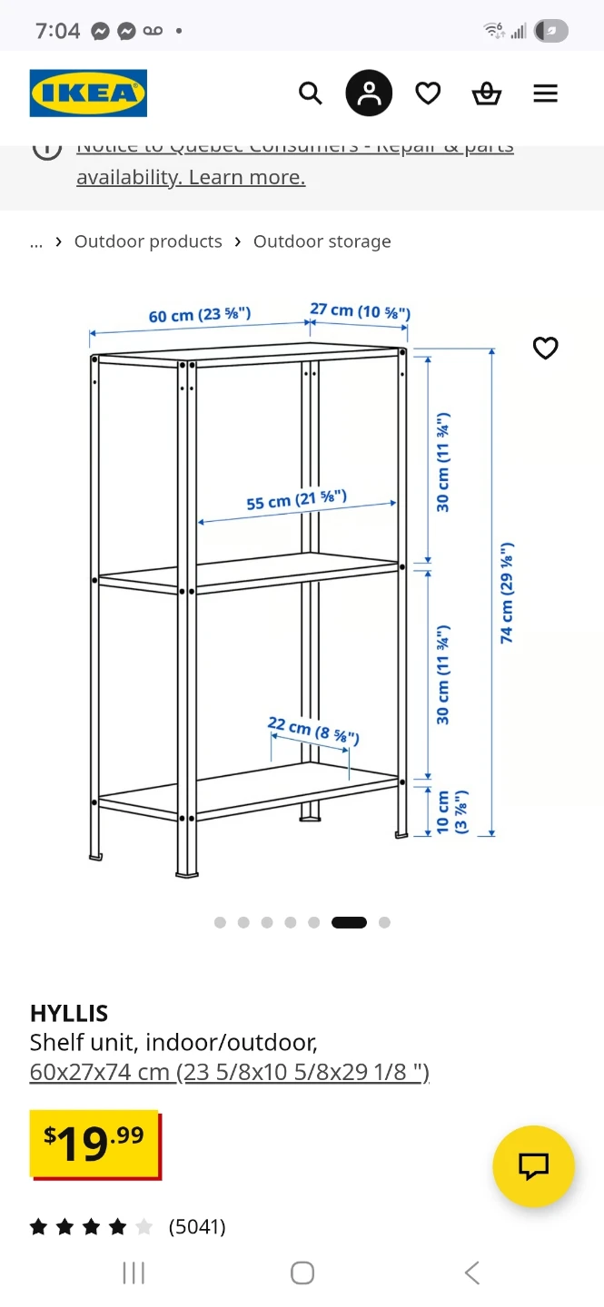 Galvanized storage unit - photo 3