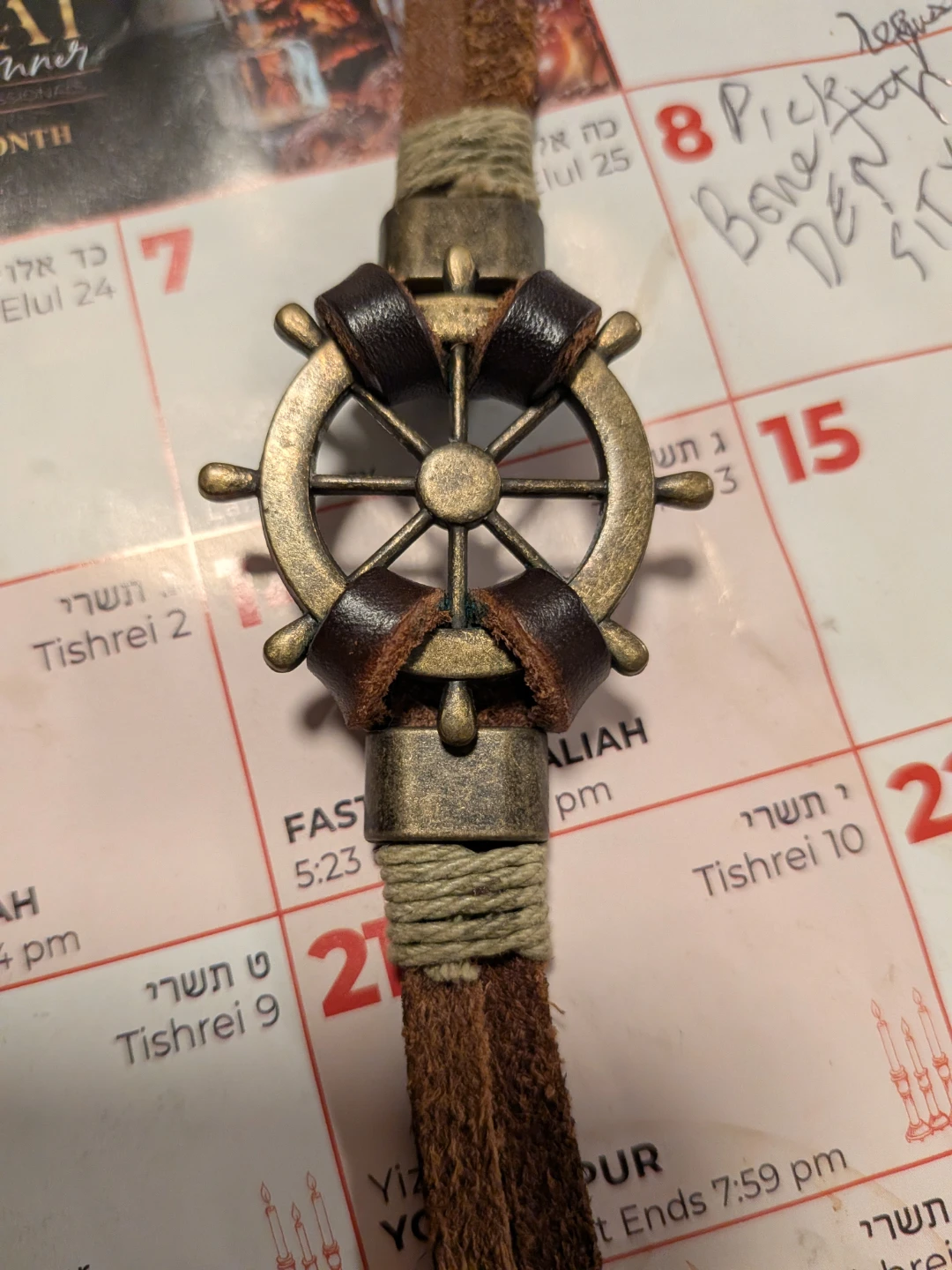 Unisex Nautical leather bracelet with ship wheel charm - photo 2