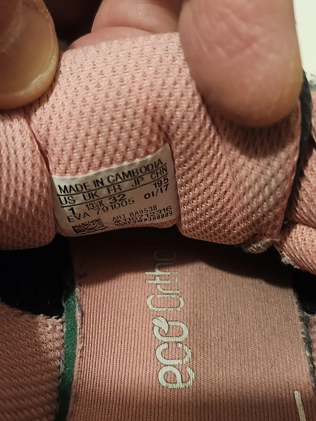 Adidas Kids Sneakers Size 1 - photo 4