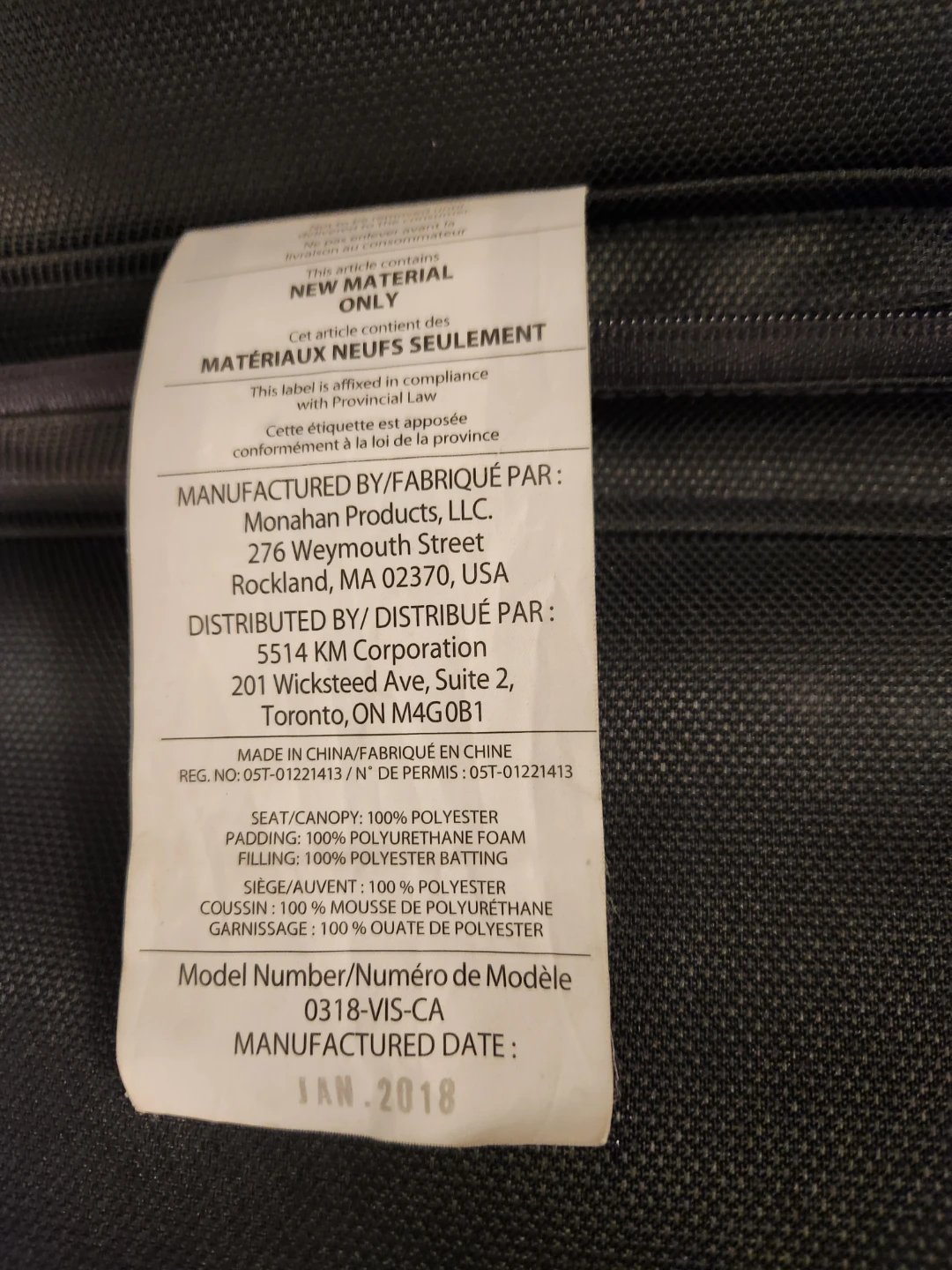 Uppababy V1 Seat Fabric and Canopy - photo 4