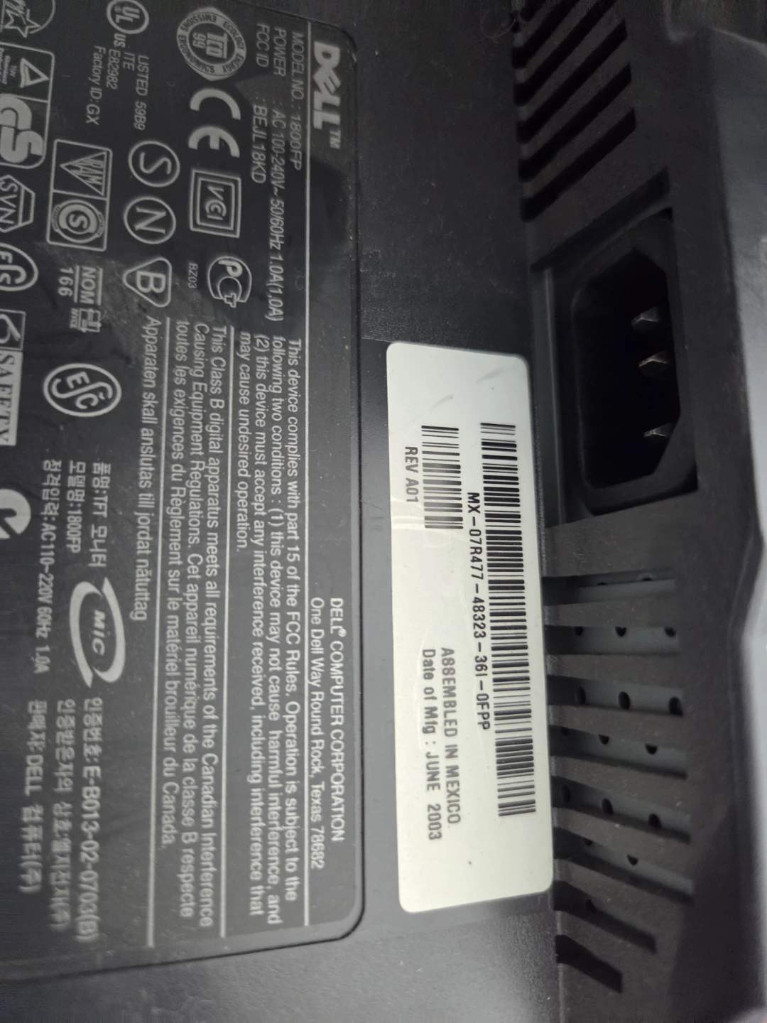 Dell UltraSharp 1800FP Computer Monitor - photo 2