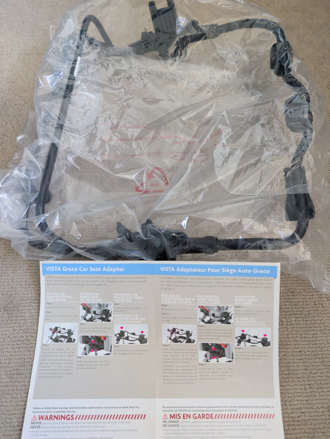 UPPAbaby Vista Graco Car Seat Adapter - photo 4
