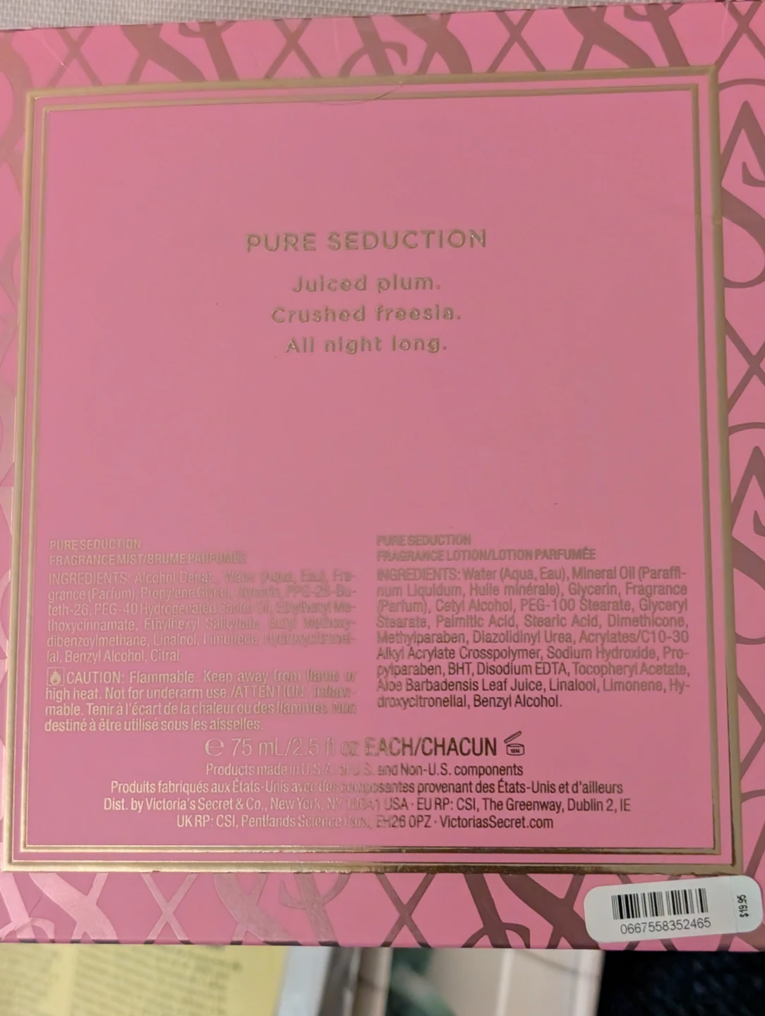 Victoria's Secret Pure Seduction Gift Set - photo 3