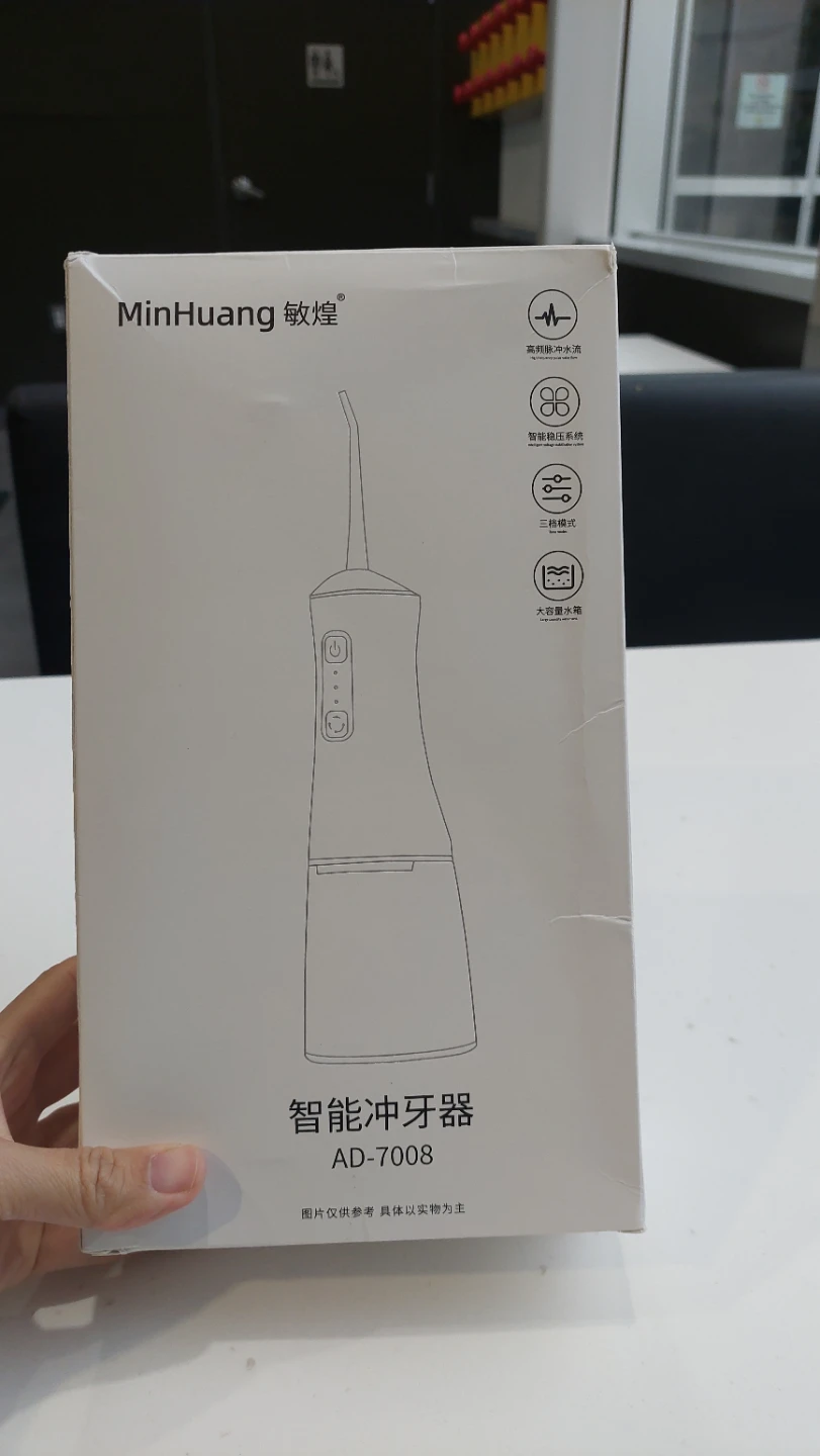 MinHuang AD-7008 Cordless Water Flosser
