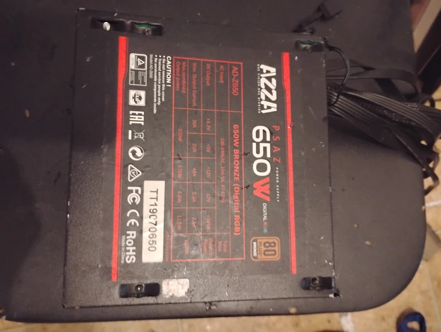 AZZA PSAZ-650W Digital RGB Power Supply - photo 3