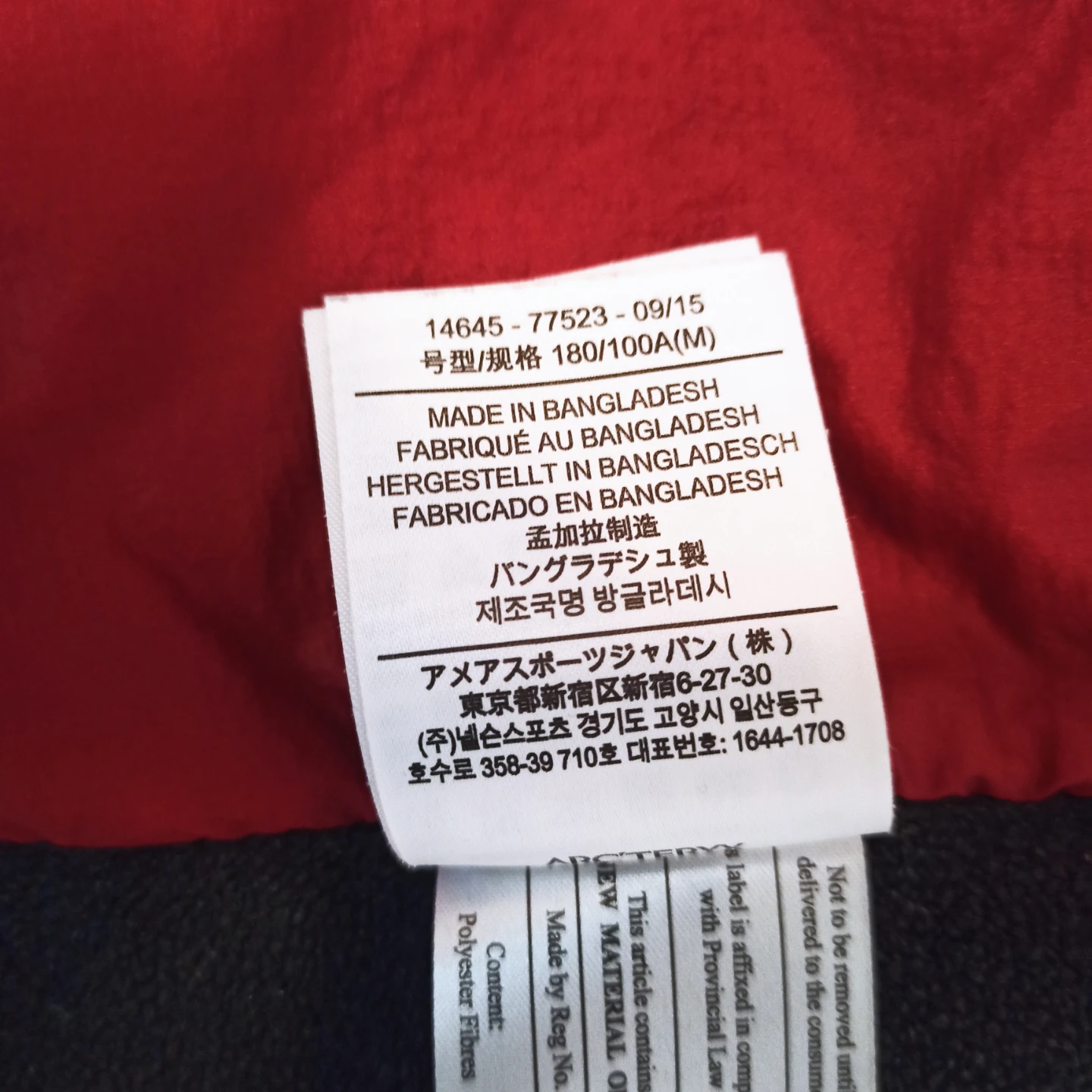 Arc'teryx Atom LT Hoody - Men's Carbon. Size M. - photo 5