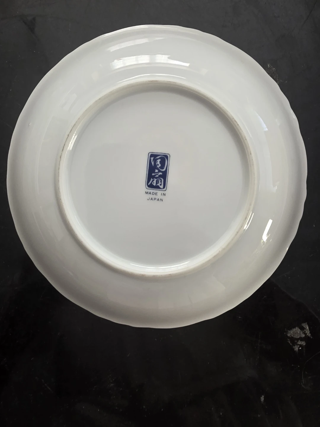 Set of 3 Vintage 7 1/2" Japanese Imari Phoenix Porcelain Plates - photo 2
