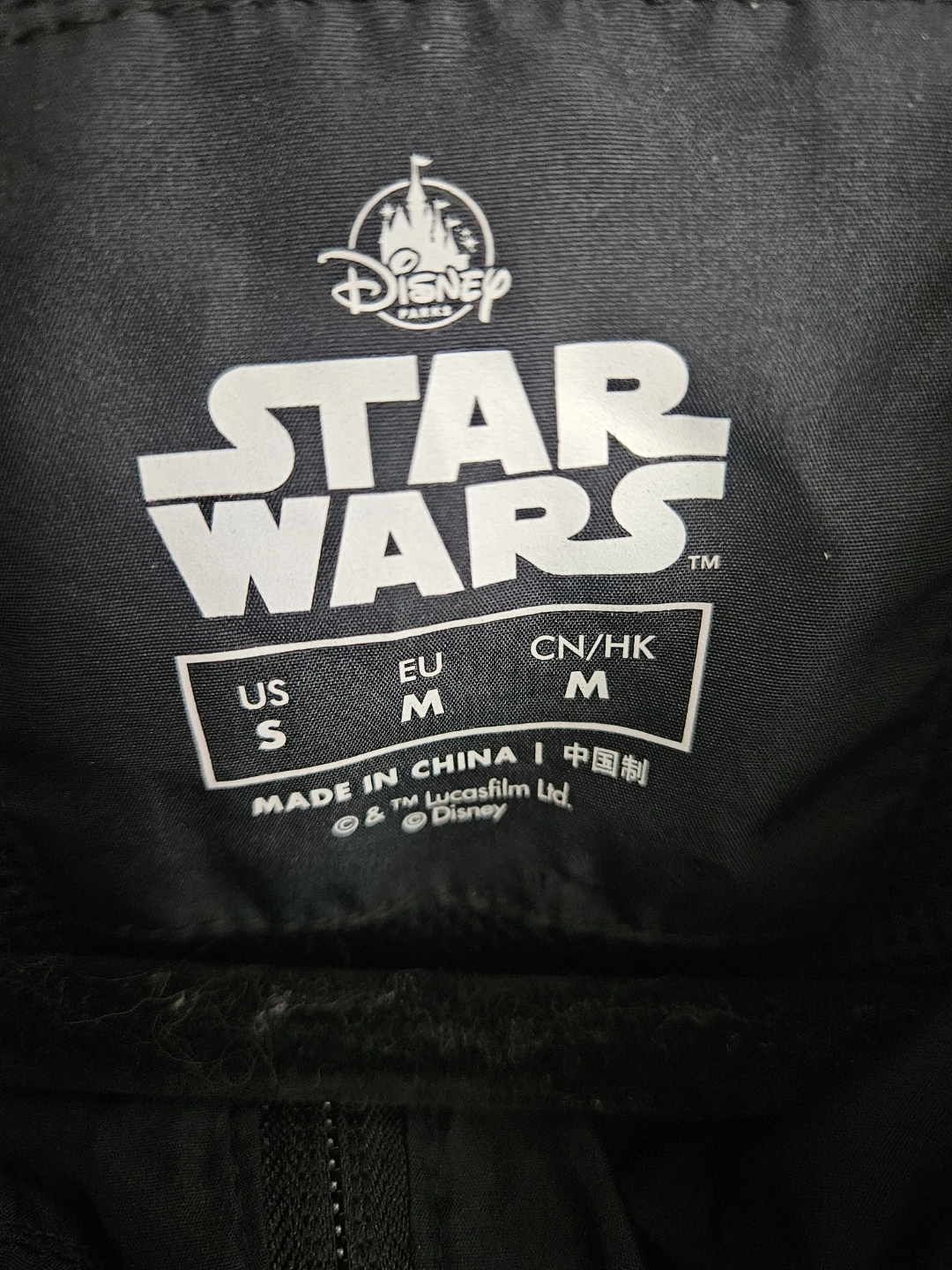 Disney Parks Star Wars Windbreaker - Black - photo 2