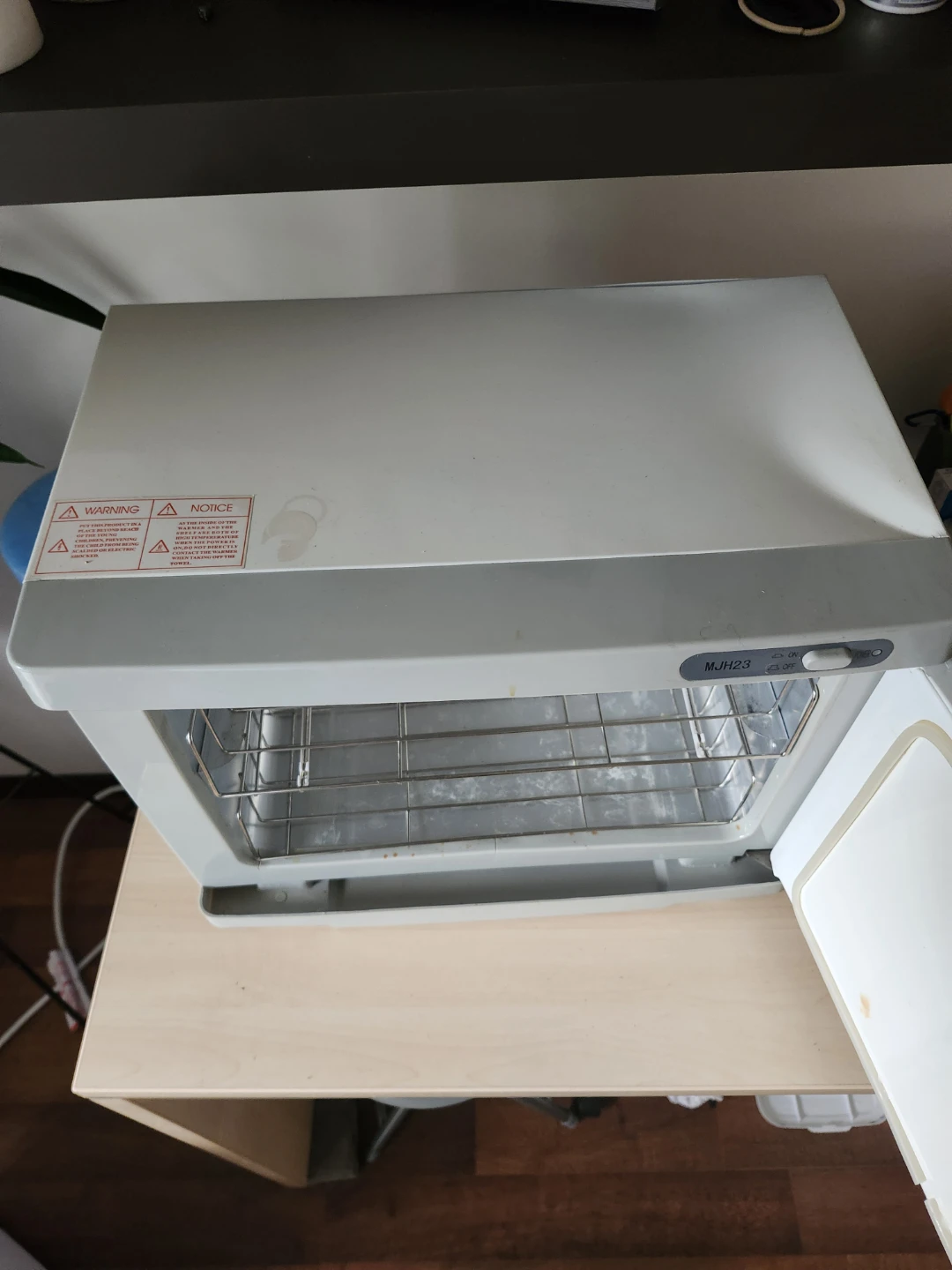 MJH23 Towel Warmer