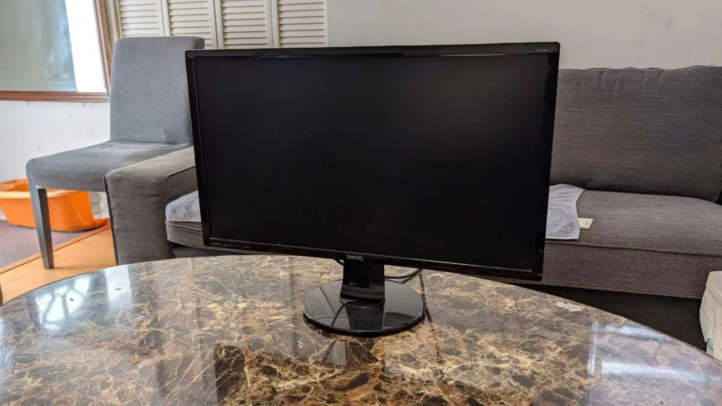 BenQ 24-inch LCD Monitor