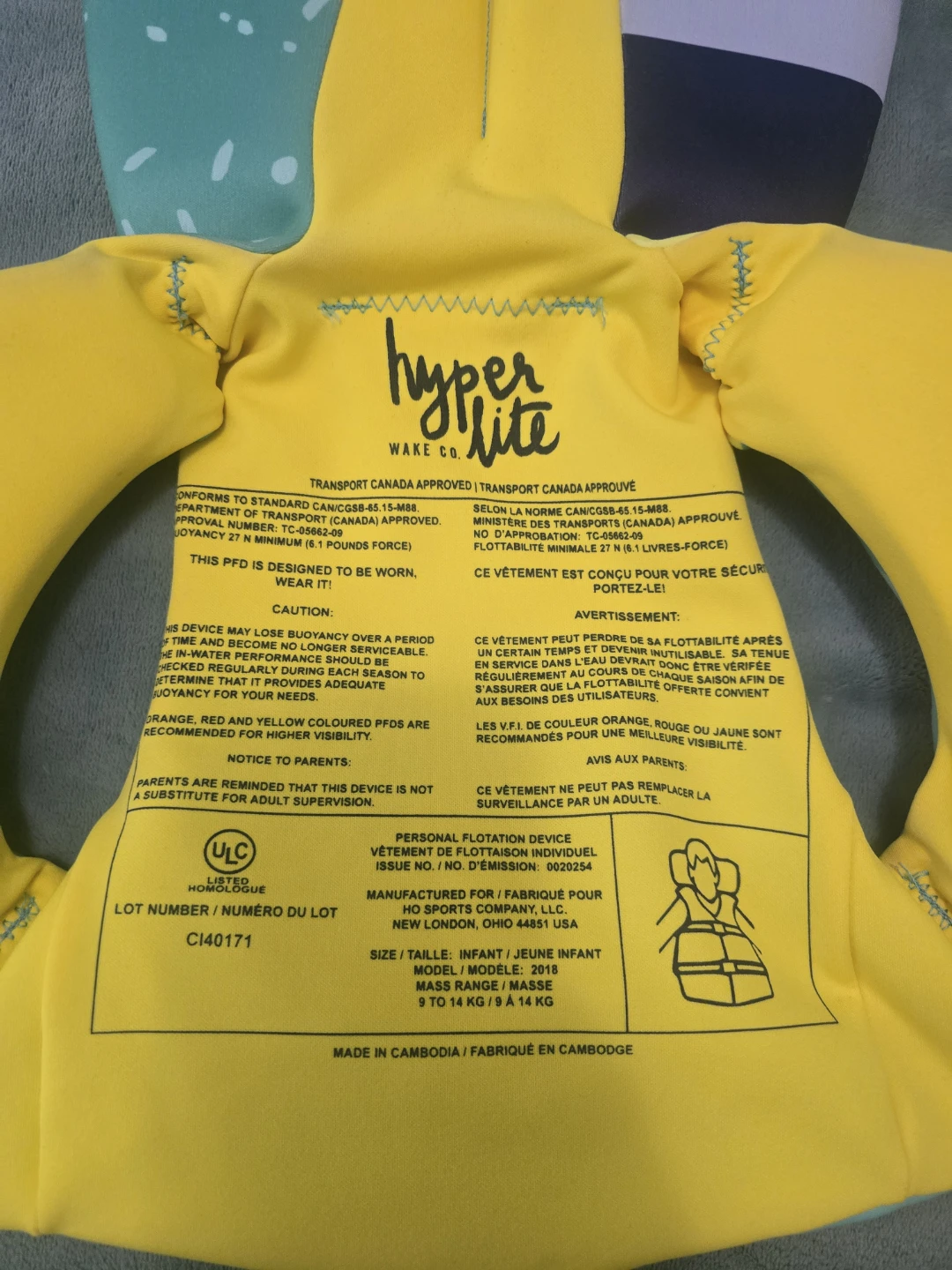 *Infant* Personal Flotation Device - photo 5