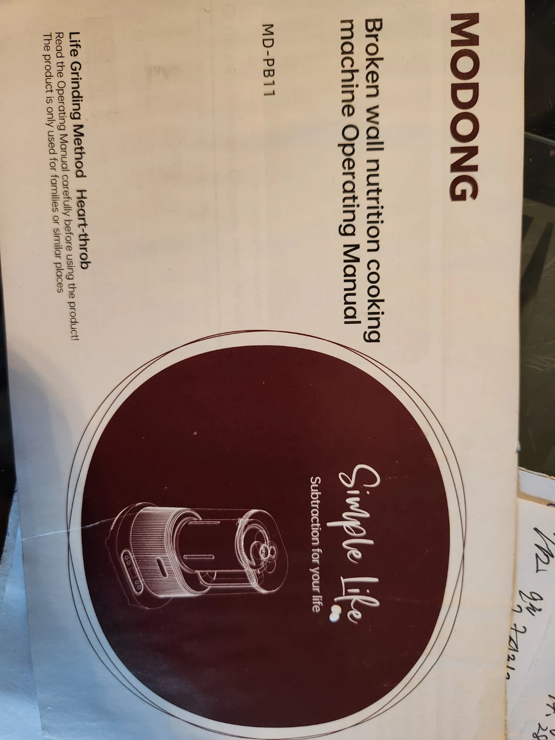 Modong MD-PB11 Broken Wall Nutrition Cooking Machine