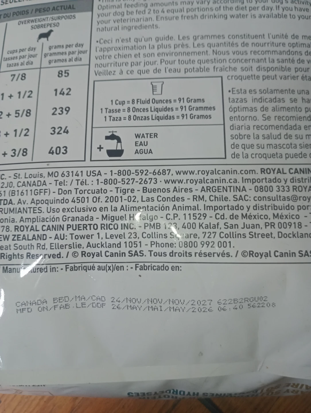 Royal Canin Urinary SO Hydrolyzed Protein Dog Food 17.6 lb - photo 2