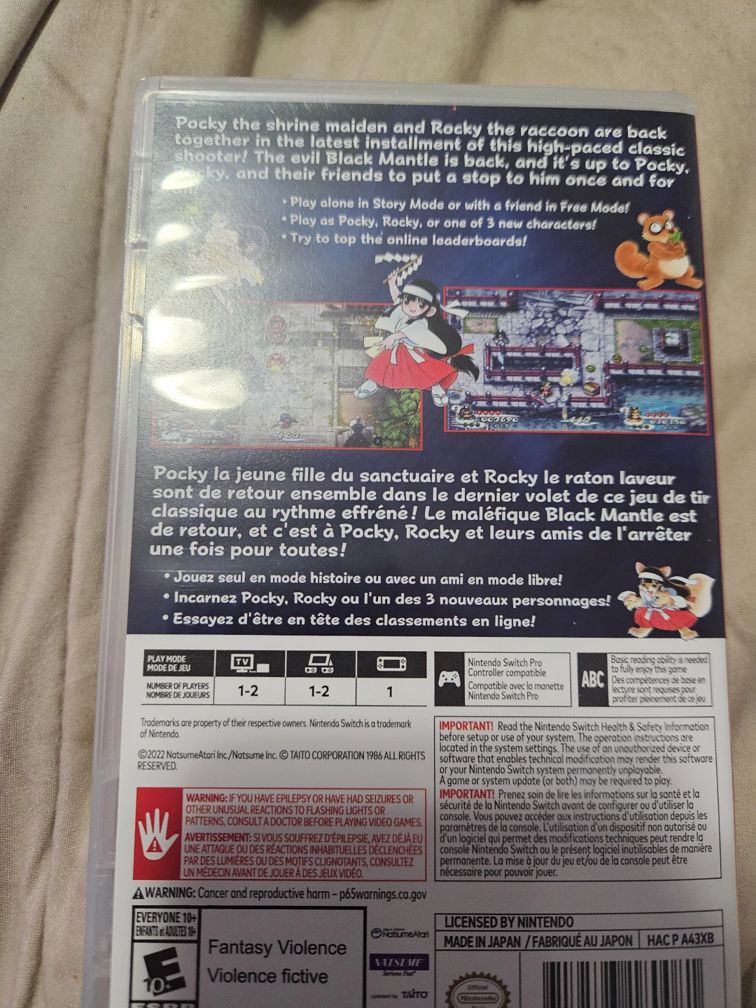 Pocky and Rocky Reshrined for Nintendo Switch - photo 2
