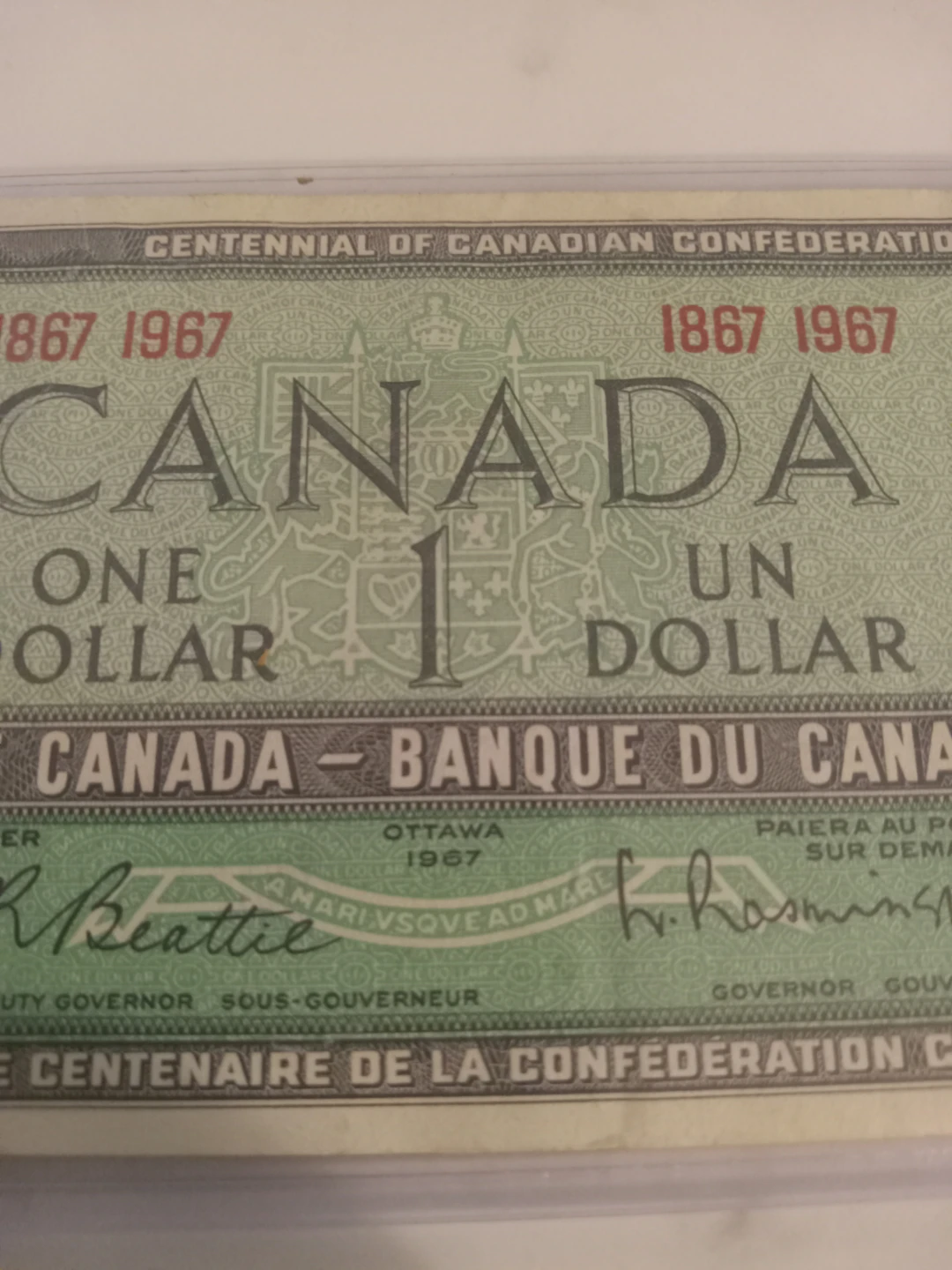 1967 Canadian Centennial One Dollar Banknote - photo 4