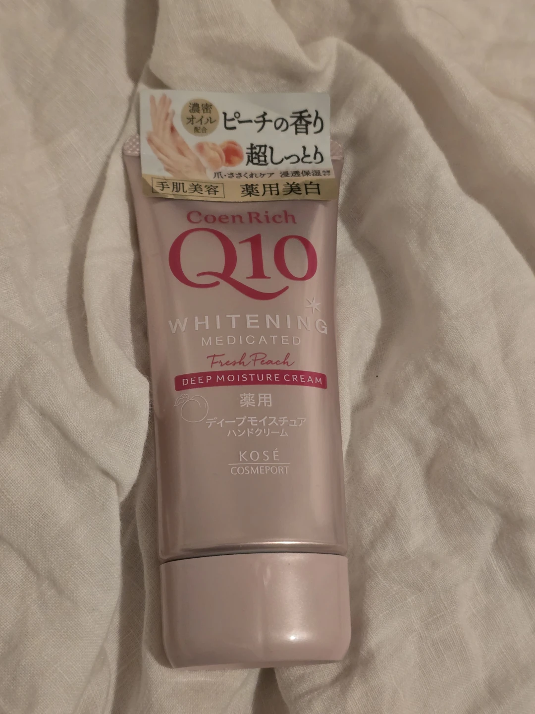 🏈New Kose Coen Rich Q10 Whitening Hand Cream Japan