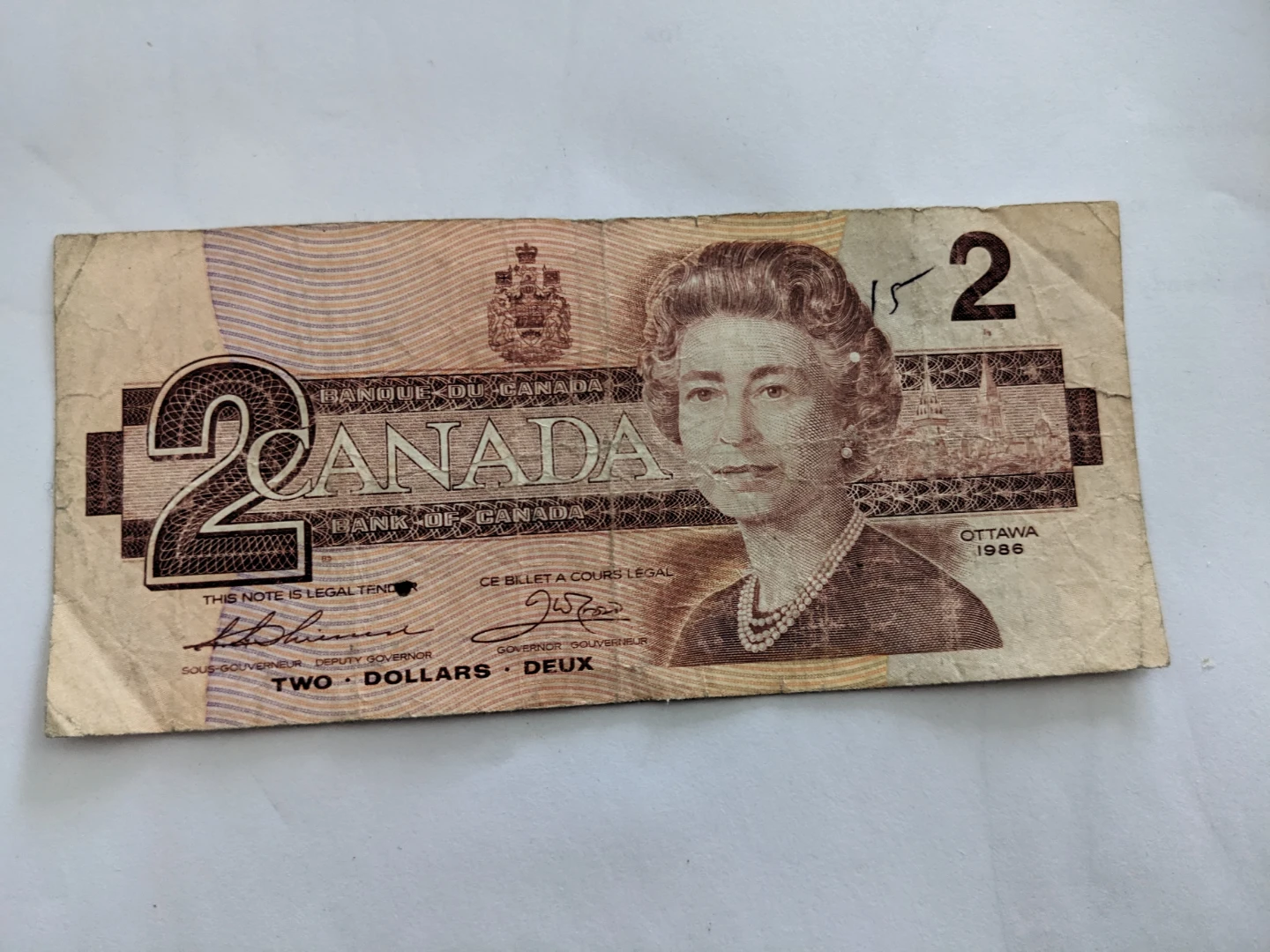 1986 Canadian Two Dollar Bill