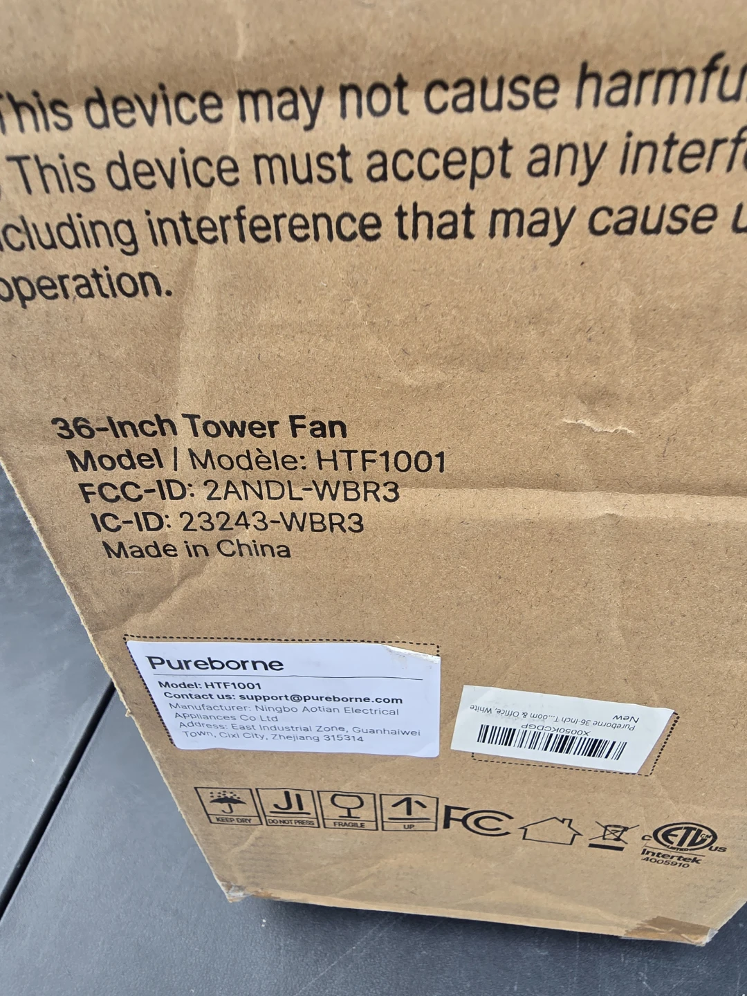 Pureborne 36-Inch Tower Fan Model HTF1001 - photo 2