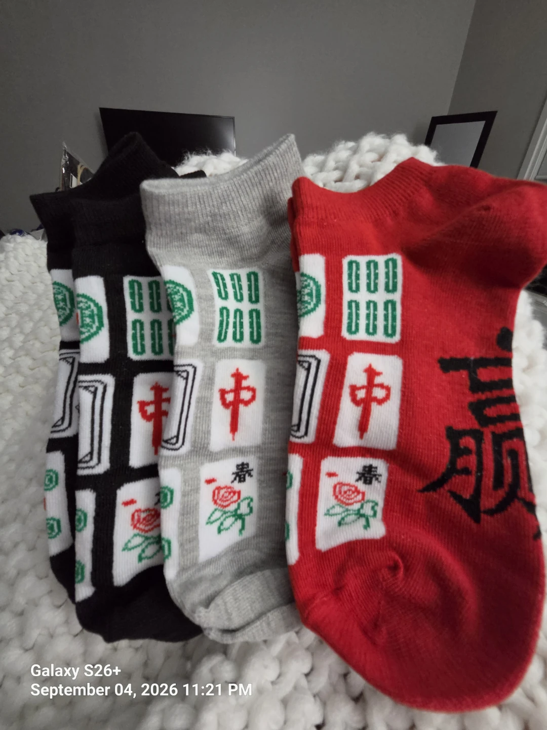 Mahjong Tile Print Ankle Socks Set