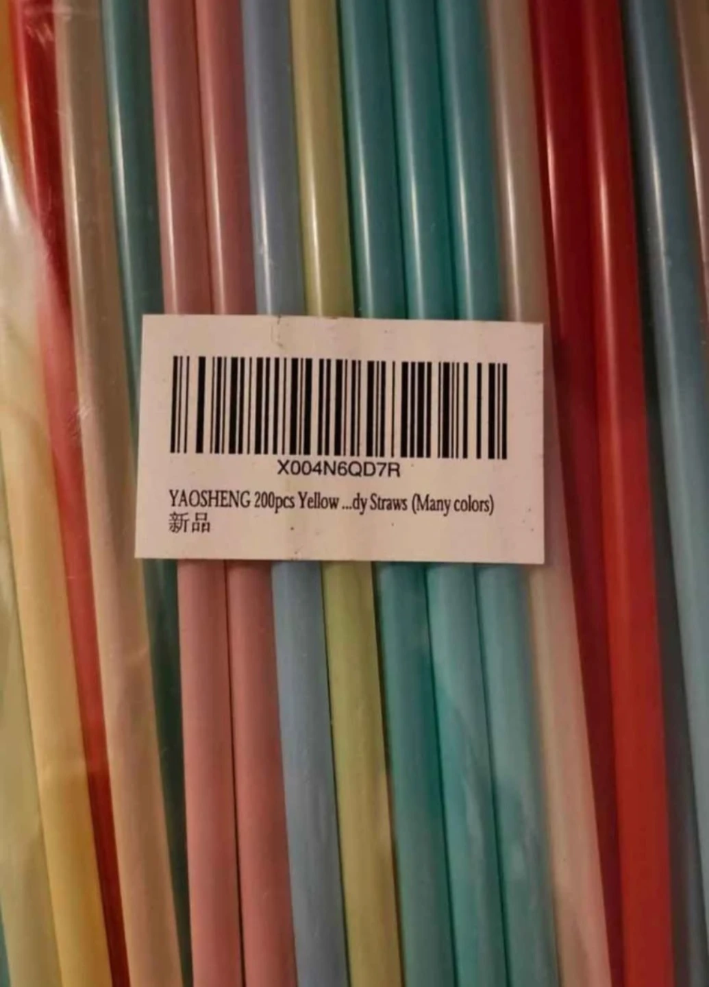 YAOSHENG 200pc Multi-Coloured Straws 🏈 - photo 2