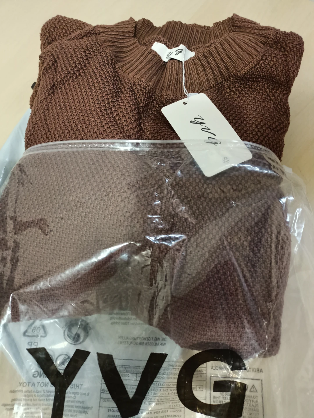YVG Brown Knit Sweater🏈