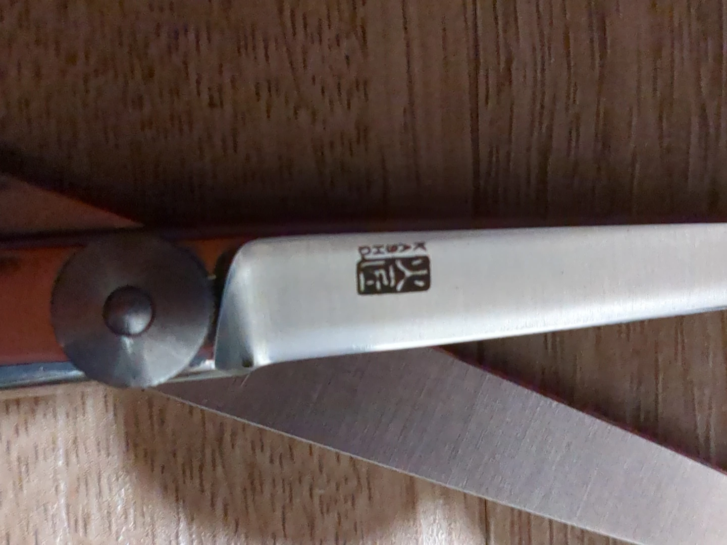 KAI Japan Haircutting Scissors - photo 4