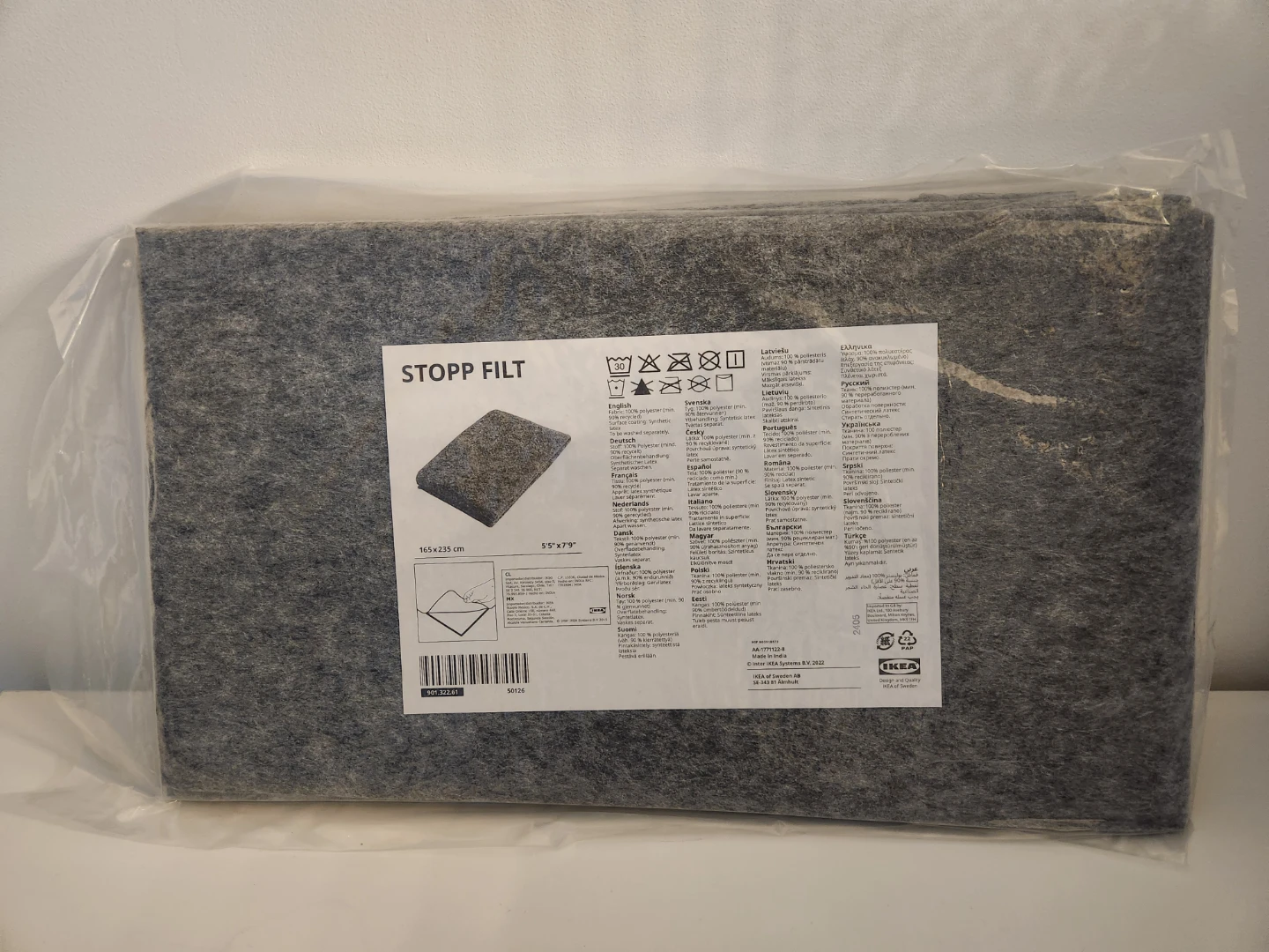 Ikea Area Rug (5'3" x 7'9") -HVIDDING- - photo 3