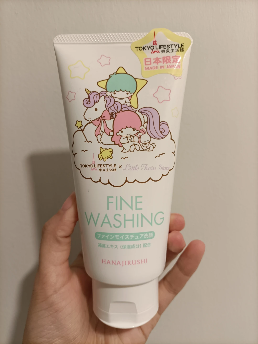Face Wash 🏈