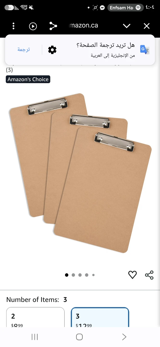 YEAHVIY Hardboard Clipboards, Set of 6