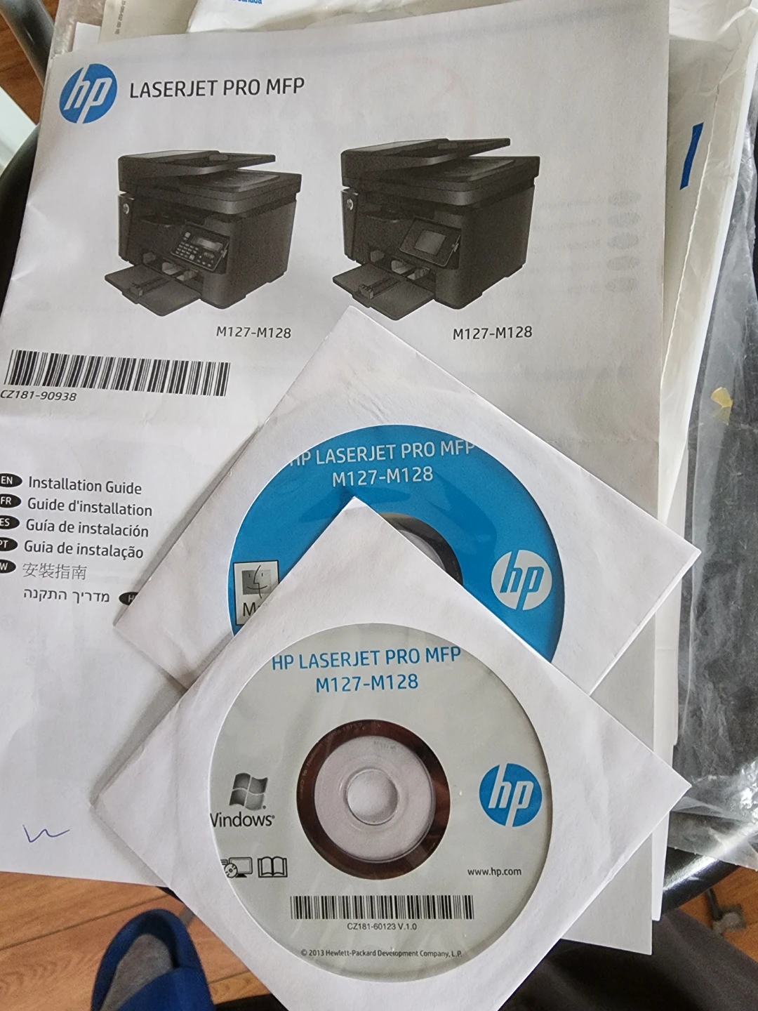 HP LaserJet Pro MFP M127-M128 Installation Guide and Discs