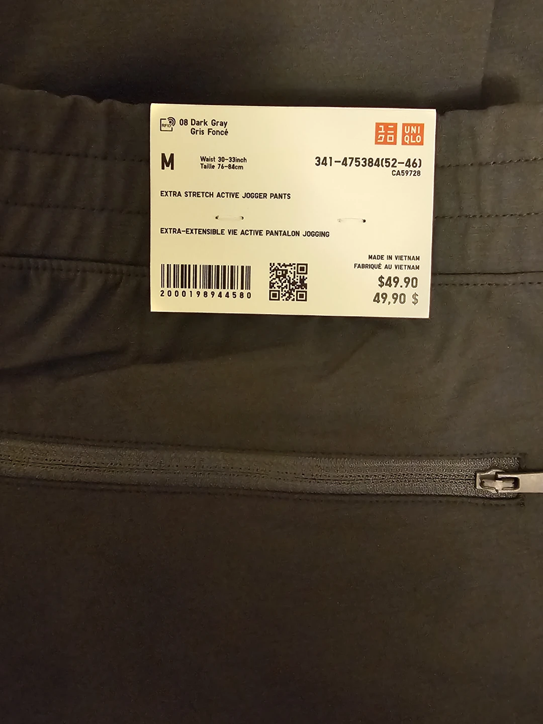 Uniqlo Extra Stretch Active Jogger Pants - Dark Gray