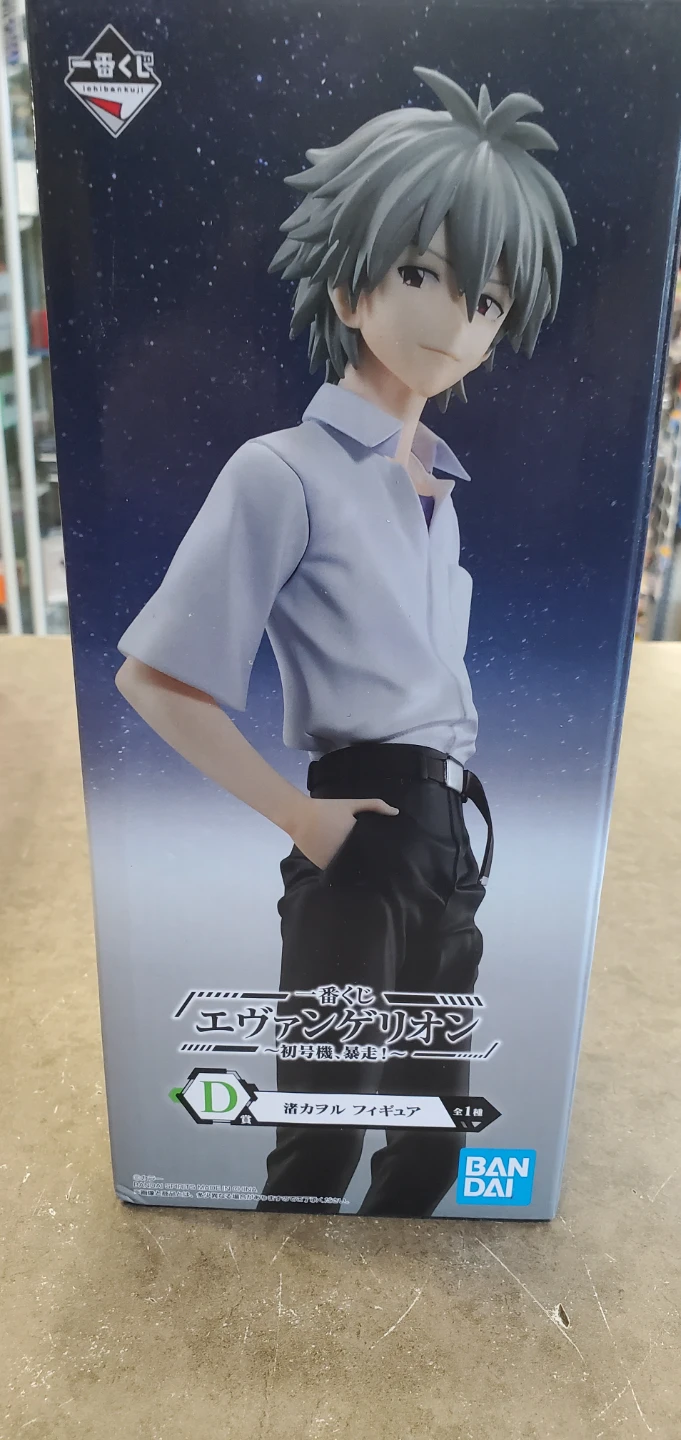 Bandai Ichiban Kuji Evangelion Nagisa Kaworu Figure