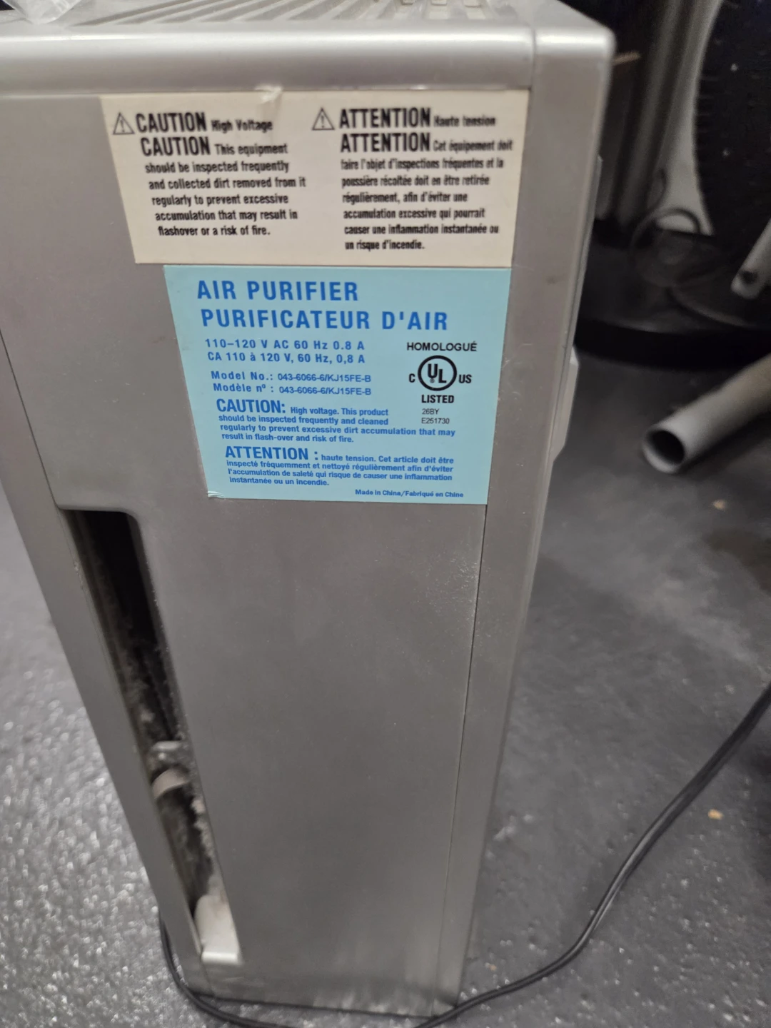 Garrison Air Purifier - photo 2